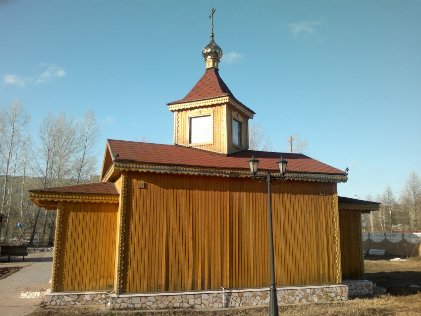 Часовня Ксении Петербургской, Ново-Савиновский район (Казань, город, Республика Татарстан). фасады