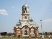 Вознесенка. Вознесения Господня, церковь