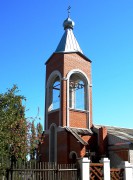 Кумылженская. Троицы Живоначальной, церковь