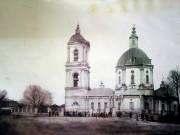 Церковь Троицы Живоначальной - Кумылженская - Кумылженский район - Волгоградская область