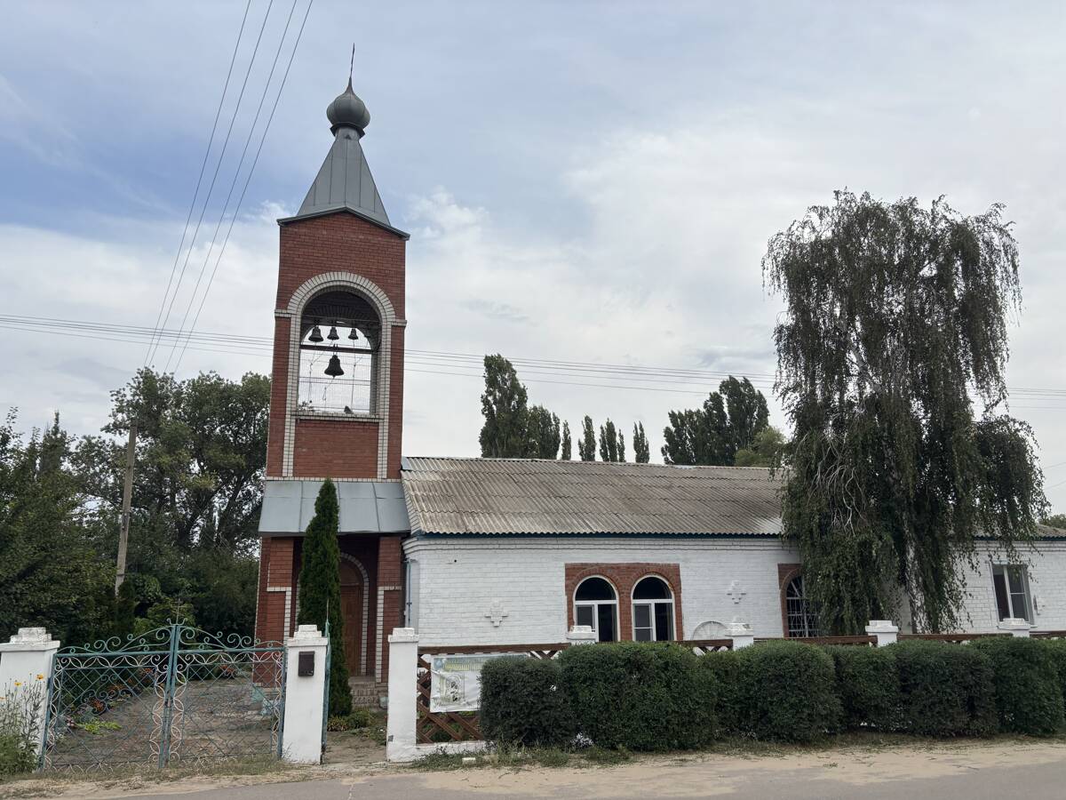 Церковь Троицы Живоначальной, Кумылженская (Кумылженский район, Волгоградская область). фасады