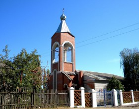 Кумылженская. Церковь Троицы Живоначальной
