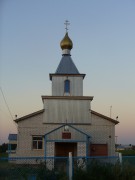 Церковь Николая Чудотворца, , Алёшкин Саплык, Дрожжановский район, Республика Татарстан