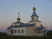 Алёшкин Саплык. Николая Чудотворца, церковь