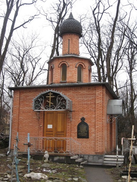 Часовня Анастасии Владикавказской, Владикавказ (Владикавказ, город, Республика Северная Осетия-Алания). фасады