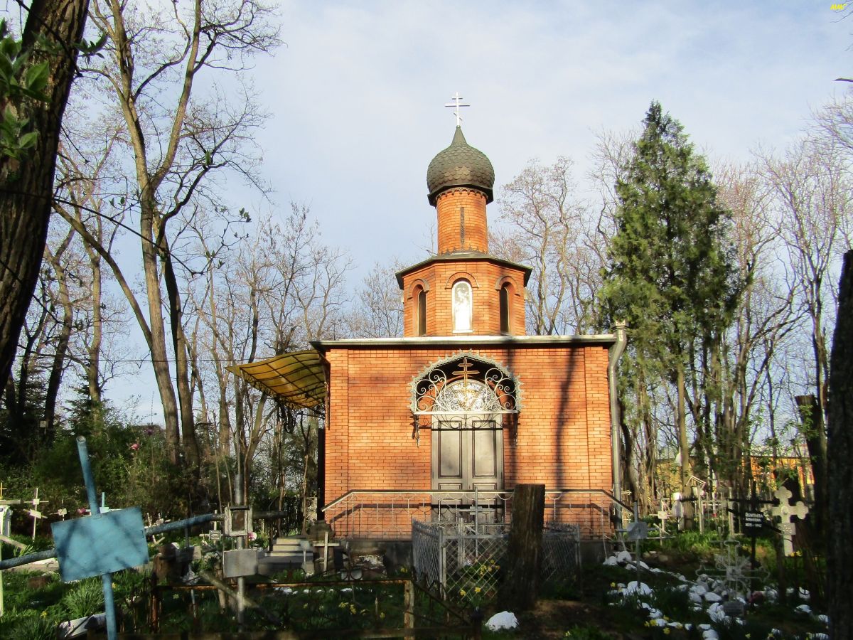 Часовня Анастасии Владикавказской, Владикавказ (Владикавказ, город, Республика Северная Осетия-Алания). фасады