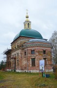 Церковь Троицы Живоначальной - Троицкие Борки - Луховицкий городской округ - Московская область