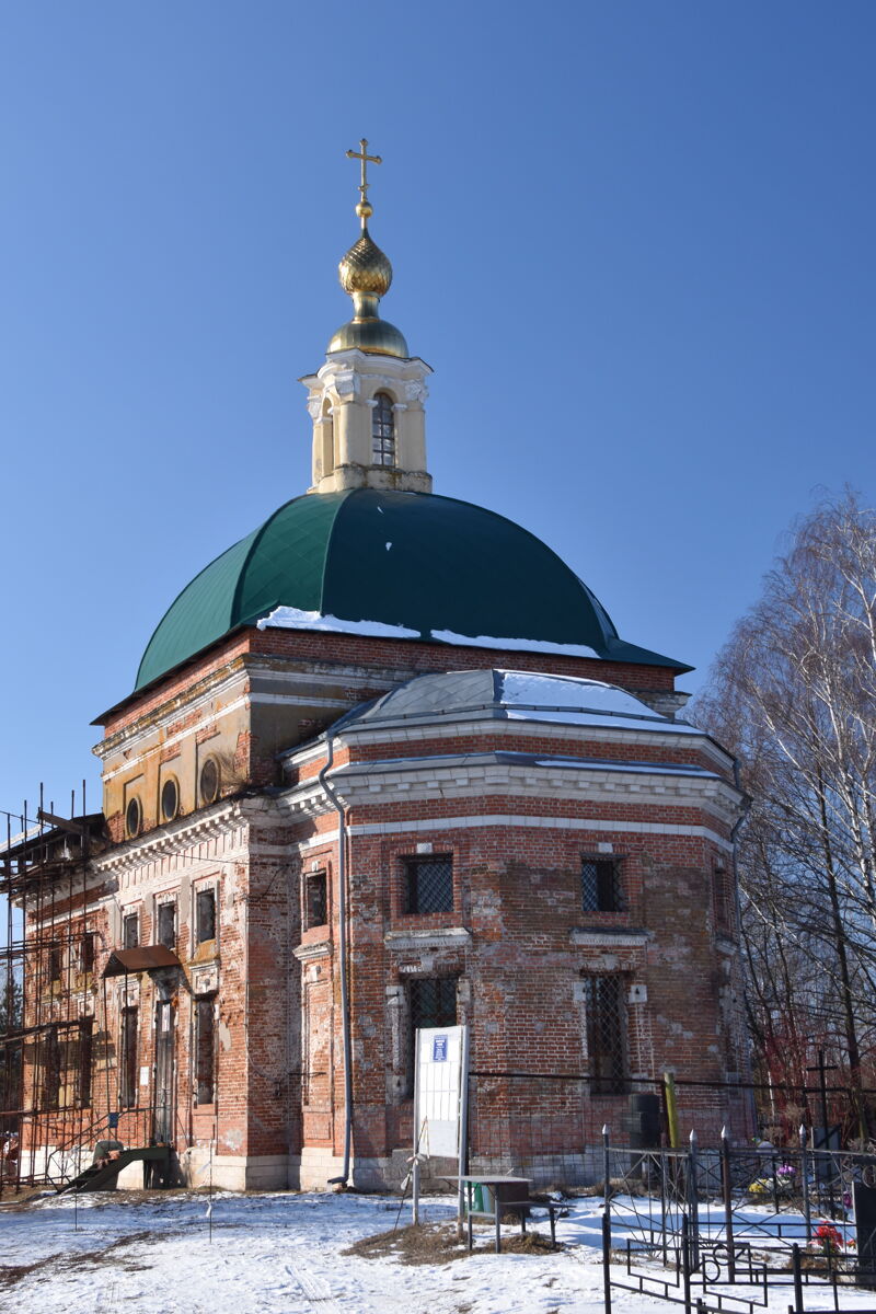 Церковь Троицы Живоначальной, Троицкие Борки (Луховицкий городской округ, Московская область). фасады