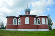 Церковь Параскевы Пятницы - Горетово - Луховицкий городской округ - Московская область