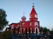 Церковь Параскевы Пятницы - Горетово - Луховицкий городской округ - Московская область