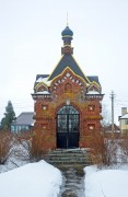 Городна. Николая Чудотворца, часовня