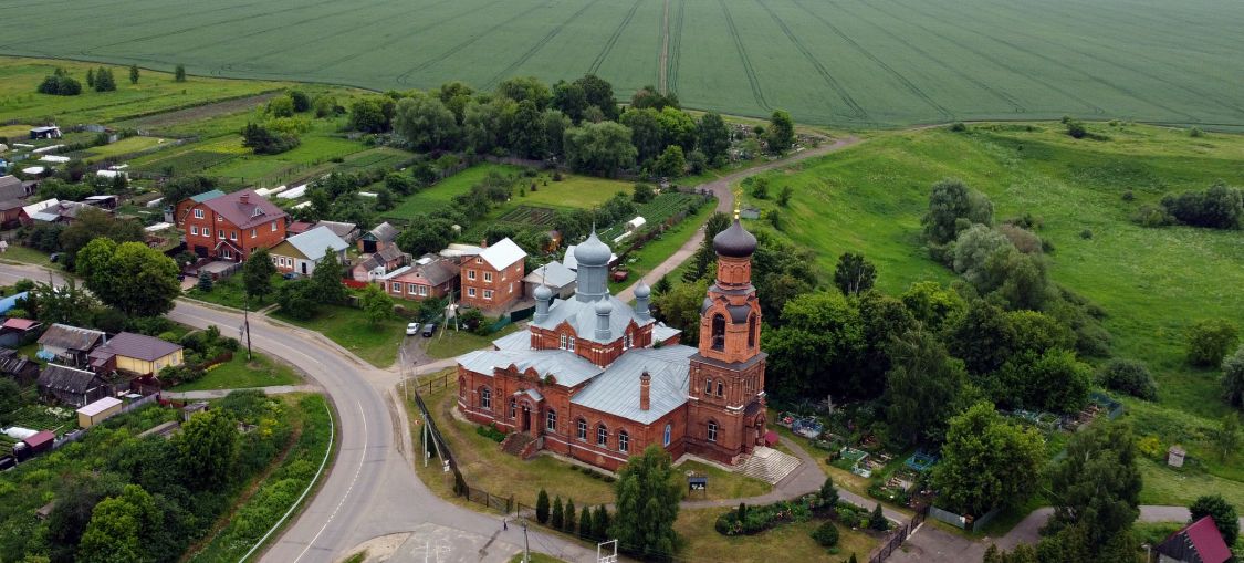 Республиканская подлесный. Село Подлесная Слобода Луховицкий район. Храм Луховицы Подлесная Слобода. Подлесная Слобода Луховицкий район храм батюшка. Церковь введения во храм Пресвятой Богородицы в Подлесной Слободе.