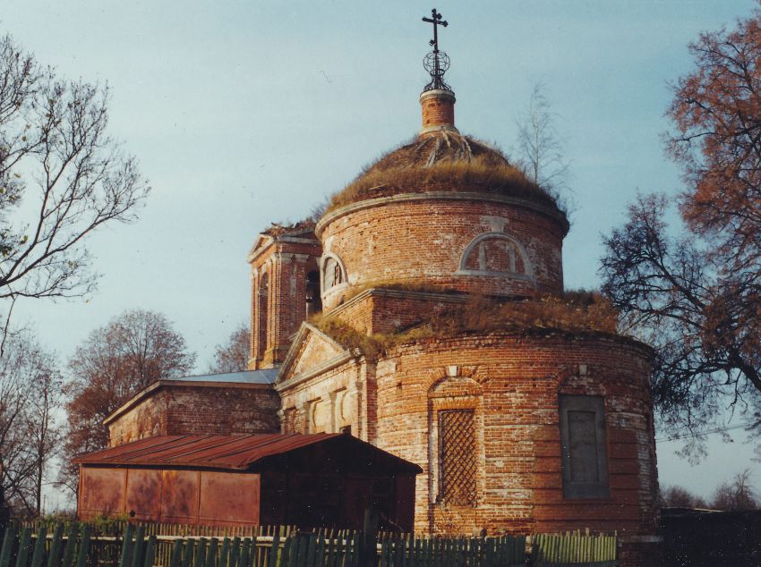 Николая Чудотворца церковь, Городна (Луховицкий городской округ, Московская область). фасады