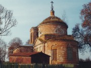 Николая Чудотворца церковь, , Городна, Луховицкий городской округ, Московская область