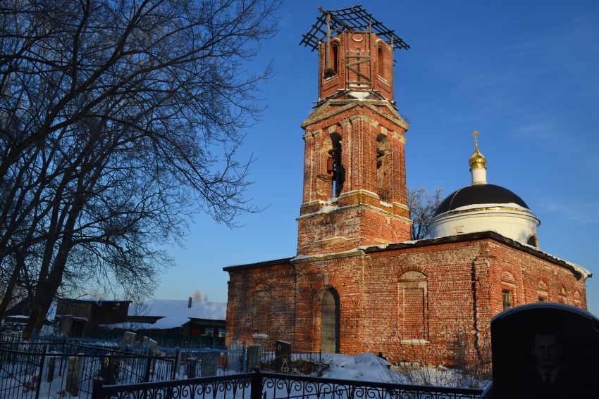 Николая Чудотворца церковь, Городна (Луховицкий городской округ, Московская область). фасады