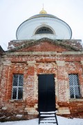Николая Чудотворца церковь, , Городна, Луховицкий городской округ, Московская область