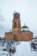 Николая Чудотворца церковь, , Городна, Луховицкий городской округ, Московская область