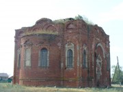 Левашово. Владимира равноапостольного, церковь