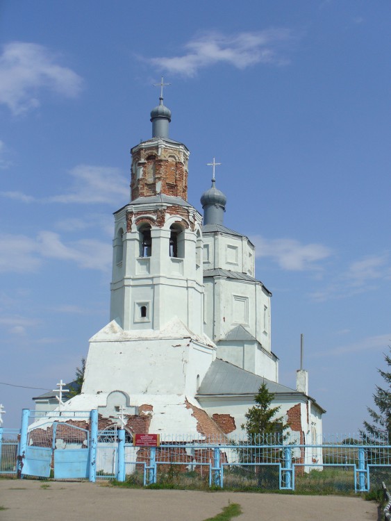 Церковь Происхождения Честных Древ Креста Господня, Новоспасск (Алексеевский район, Республика Татарстан). фасады