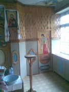 Путивль. Молитвенная комната Пантелеимона Целителя при путивльской ЦРБ