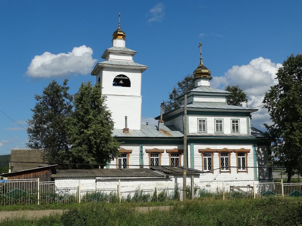 Село Пристань Артинский район Свердловская область. Пристань Артинский район храм. Село Свердловское Артинский район. Достопримечательность Артинского района.