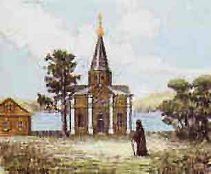 Церковь Николая Чудотворца, Ям-Ижора (Тосненский район, Ленинградская область). архивная фотография, Рис. с сайта http://www.sobor-kolpino.ru/istoriya-obreteniya-chudotvornogo-obraza-svyatitelya-nikolaya/