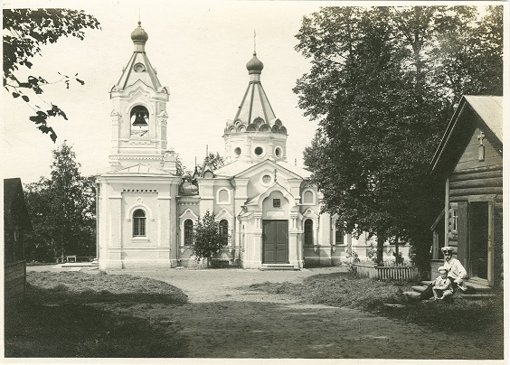 Ям-Ижора. Церковь Николая Чудотворца. архивная фотография, Частная коллекция. Фото 1914 г.