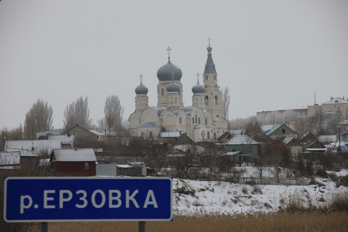 Церковь Михаила Архангела, Ерзовка (Городищенский район, Волгоградская область). общий вид в ландшафте