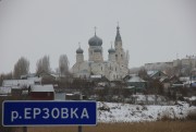 Церковь Михаила Архангела - Ерзовка - Городищенский район - Волгоградская область