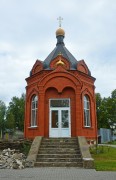 Часовня Иннокентия, митрополита Московского - Михнево - Ступинский городской округ - Московская область