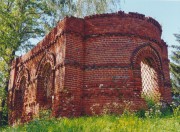 Часовня Иоанна Богослова - Коледино - Ступинский городской округ - Московская область