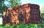 Часовня Иоанна Богослова - Коледино - Ступинский городской округ - Московская область