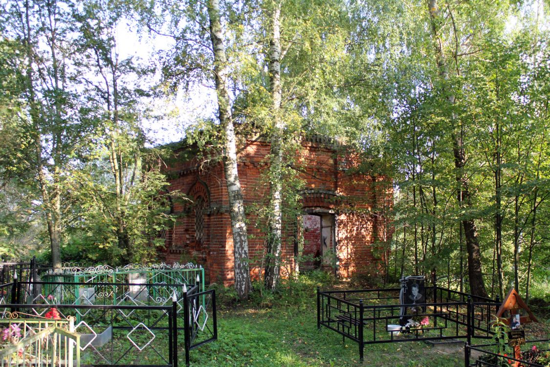 Часовня Иоанна Богослова, Коледино (Ступинский городской округ, Московская область). фасады