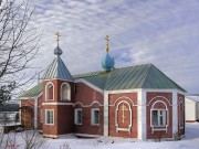 Церковь Сергия Радонежского - Луховицы - Луховицкий городской округ - Московская область