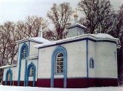 Церковь Иоанна Богослова, , Матыра, Луховицкий городской округ, Московская область