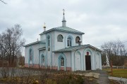 Церковь Иоанна Богослова, , Матыра, Луховицкий городской округ, Московская область