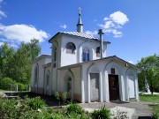 Церковь Иоанна Богослова, , Матыра, Луховицкий городской округ, Московская область