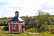 Часовня Николая Чудотворца, , Матвейково, Ступинский городской округ, Московская область