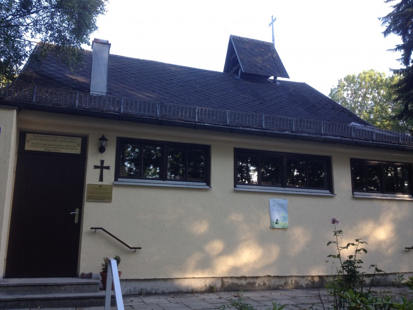 Церковь Вахтанга Горгасали, Мюнхен (München) (Германия, Прочие страны). фасады