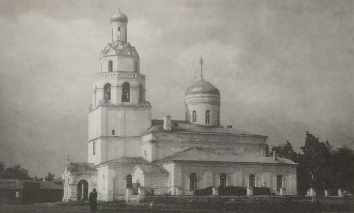 Собор Рождества Пресвятой Богородицы, Свияжск (Зеленодольский район, Республика Татарстан). архивная фотография, Фото начала XX века