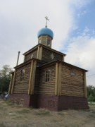 Церковь Георгия Победоносца, , Соль-Илецк, Соль-Илецкий район, Оренбургская область