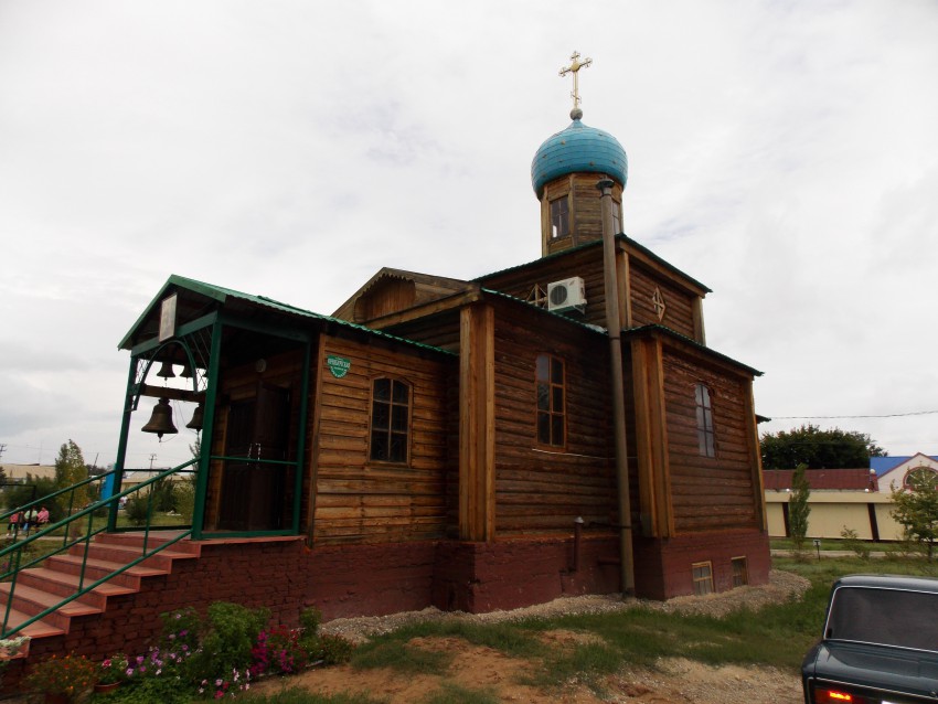 Церковь Георгия Победоносца, Соль-Илецк (Соль-Илецкий район, Оренбургская область). общий вид в ландшафте