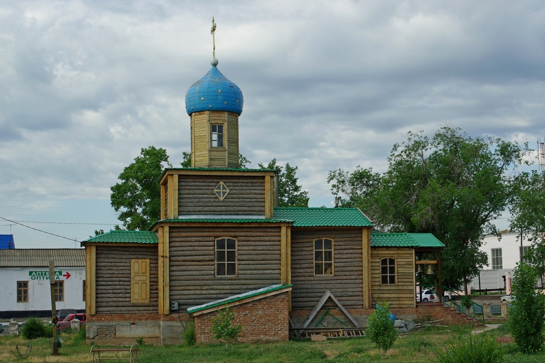 Соль-Илецк. Церковь Георгия Победоносца. фасады