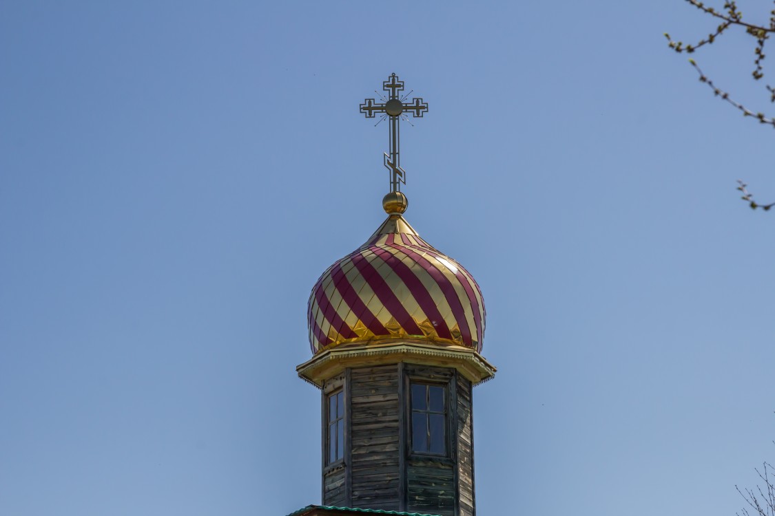 Церковь Георгия Победоносца, Соль-Илецк (Соль-Илецкий район, Оренбургская область). архитектурные детали, Глава
