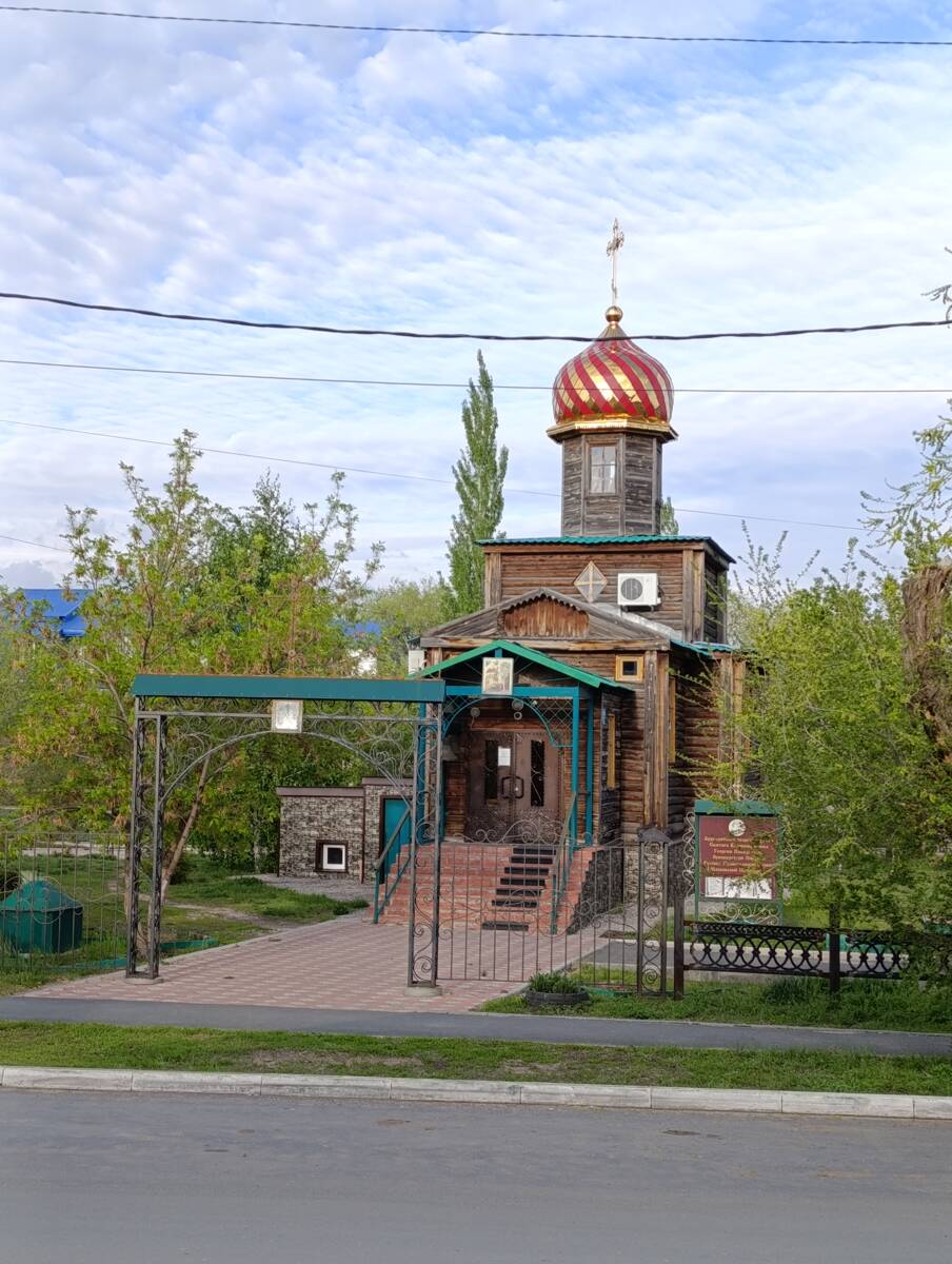 Церковь Георгия Победоносца, Соль-Илецк (Соль-Илецкий район, Оренбургская область). общий вид в ландшафте