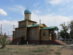 Соль-Илецк. Церковь Георгия Победоносца