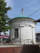 Екатерины, часовня