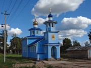 Церковь Казанской иконы Божией Матери - Шалакуша - Няндомский район - Архангельская область