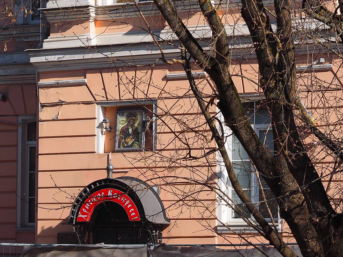 архитектурные детали. Церковь иконы Божией Матери "Утоли моя печали" при клинике душевных и нервных болезней, Выборгский район (Санкт-Петербург, г. Санкт-Петербург)