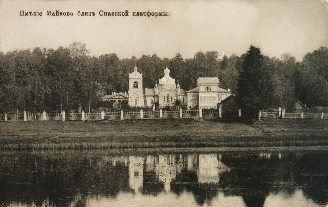 Церковь Спаса Нерукотворного Образа, Зеленоградский (Пушкинский район и гг. Ивантеевка, Королёв, Московская область). архивная фотография, Фото с сайта http://andcvet.narod.ru/